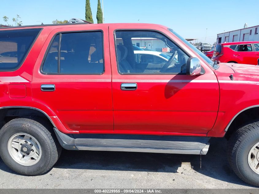 1994 Toyota 4Runner Vn29 Sr5 VIN: JT3VN29V2R0033651 Lot: 40229955