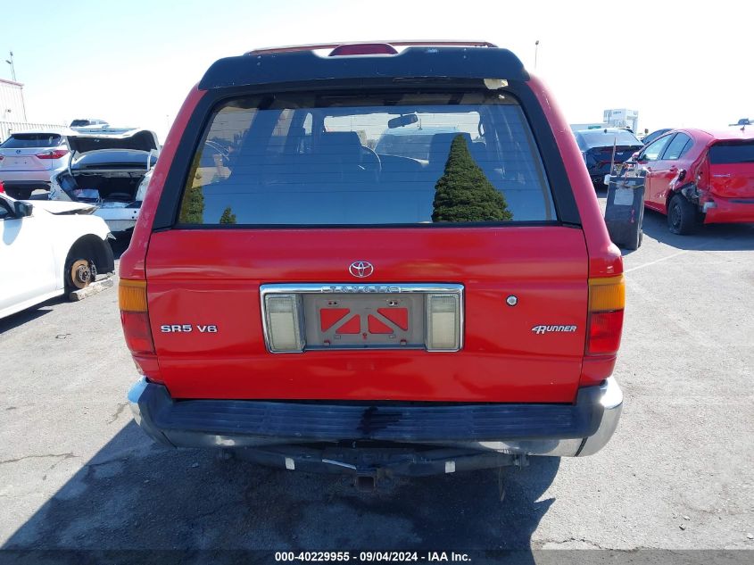 1994 Toyota 4Runner Vn29 Sr5 VIN: JT3VN29V2R0033651 Lot: 40229955