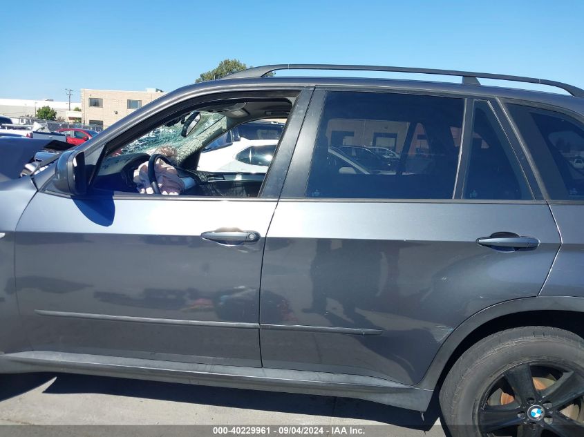 5UXZV4C50CL889763 2012 BMW X5 xDrive35I/xDrive35I Premium/xDrive35I Sport Activity