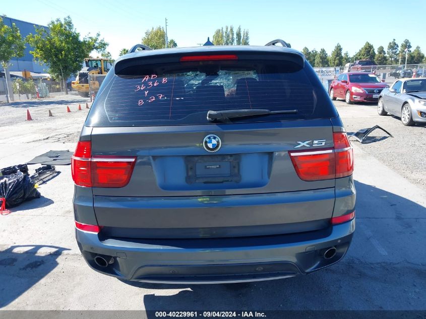 5UXZV4C50CL889763 2012 BMW X5 xDrive35I/xDrive35I Premium/xDrive35I Sport Activity