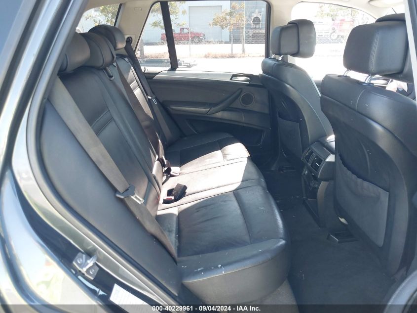 5UXZV4C50CL889763 2012 BMW X5 xDrive35I/xDrive35I Premium/xDrive35I Sport Activity