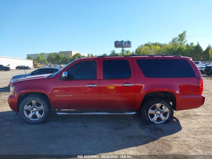 2012 Chevrolet Suburban 1500 Ls VIN: 1GNSCHE08CR327180 Lot: 40229963