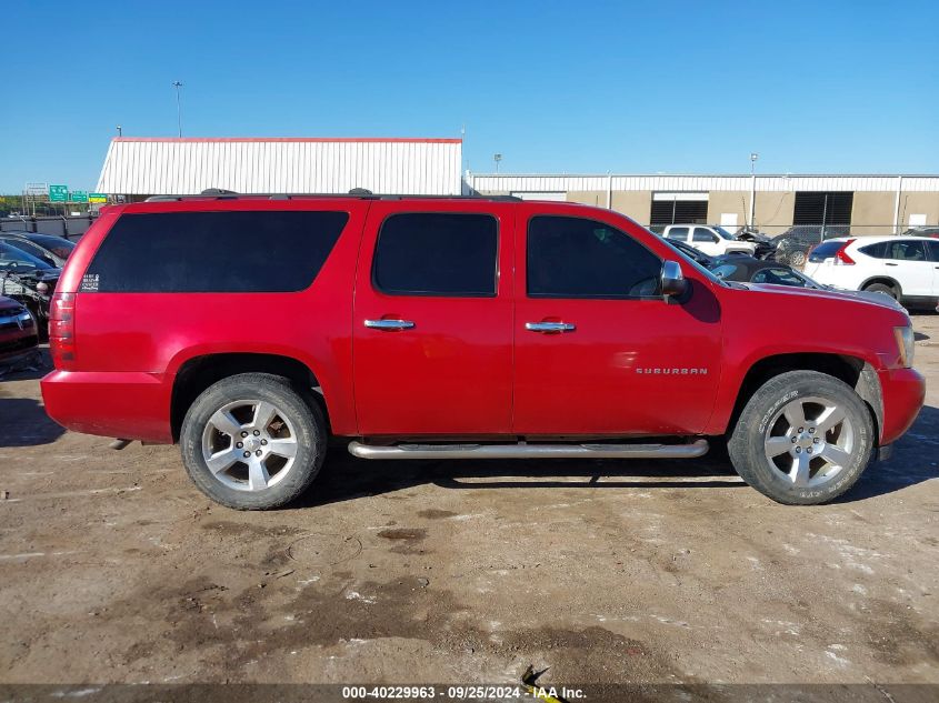 2012 Chevrolet Suburban 1500 Ls VIN: 1GNSCHE08CR327180 Lot: 40229963