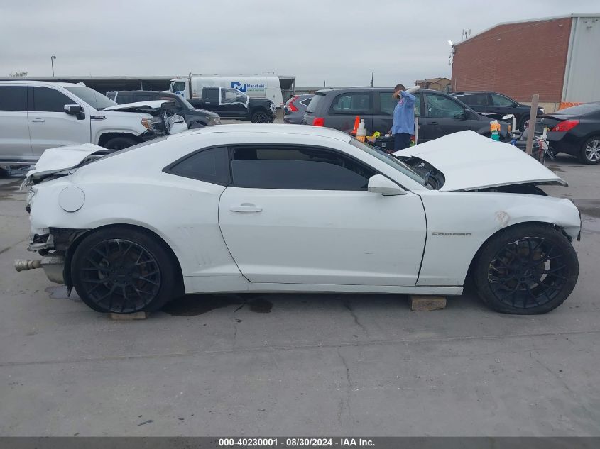 2015 Chevrolet Camaro 2Ls VIN: 2G1FB1E34F9237241 Lot: 40230001