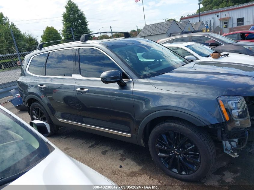 2020 Kia Telluride Sx VIN: 5XYP54HC7LG029015 Lot: 40230047