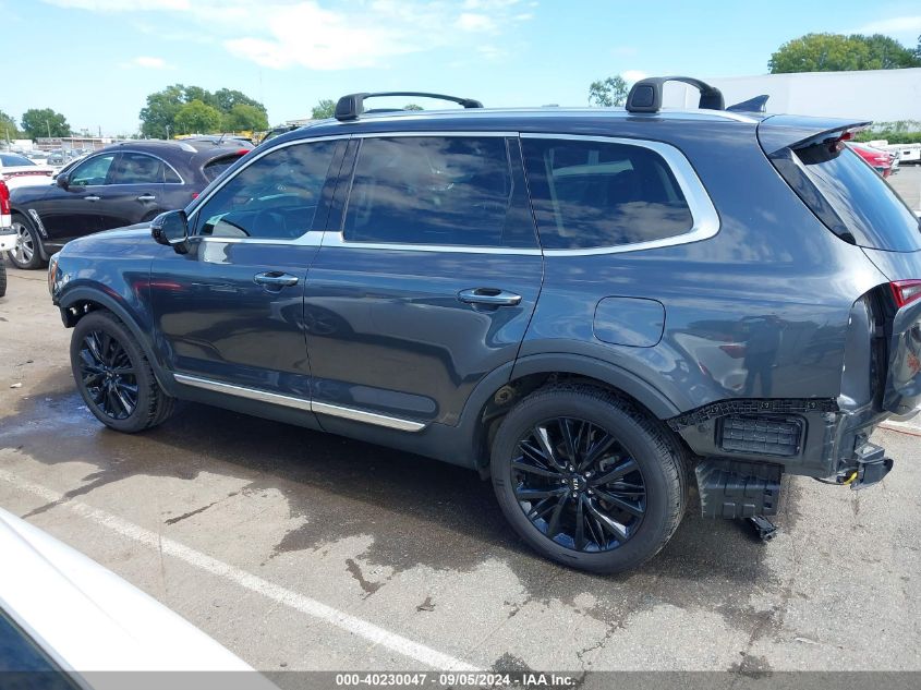 2020 Kia Telluride Sx VIN: 5XYP54HC7LG029015 Lot: 40230047