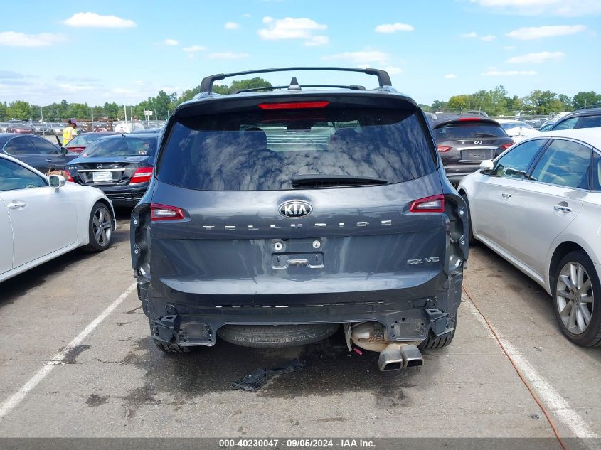 2020 Kia Telluride Sx VIN: 5XYP54HC7LG029015 Lot: 40230047