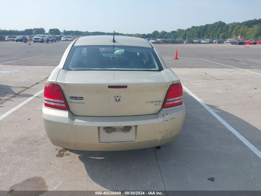 2010 Dodge Avenger Sxt VIN: 1B3CC4FB9AN191301 Lot: 40230049