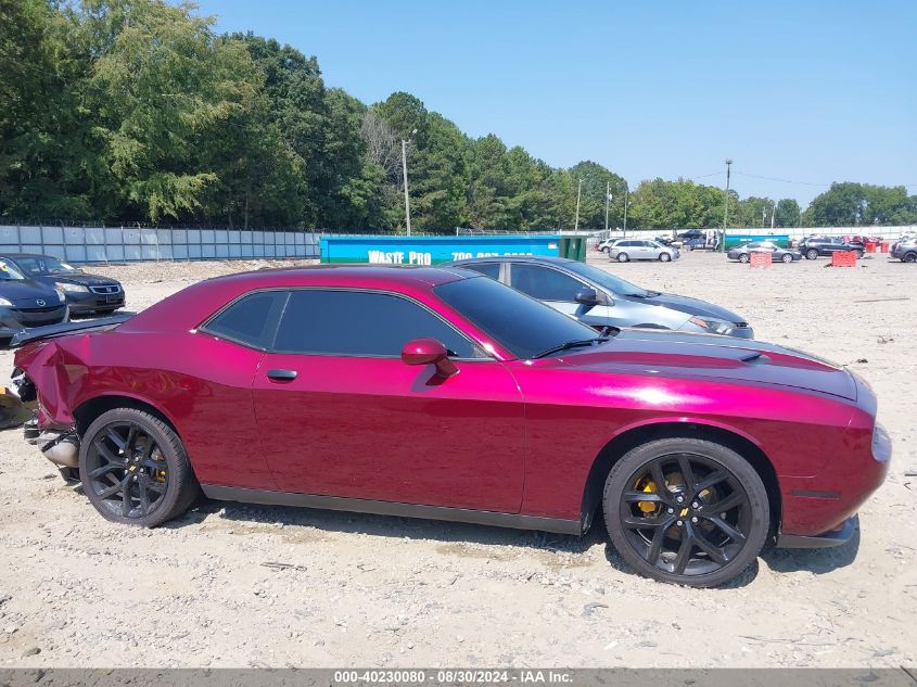 2019 Dodge Challenger Sxt VIN: 2C3CDZAG4KH587372 Lot: 40230080