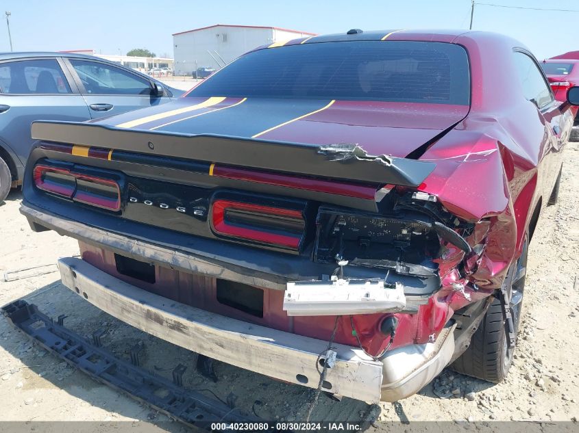 2019 Dodge Challenger Sxt VIN: 2C3CDZAG4KH587372 Lot: 40230080