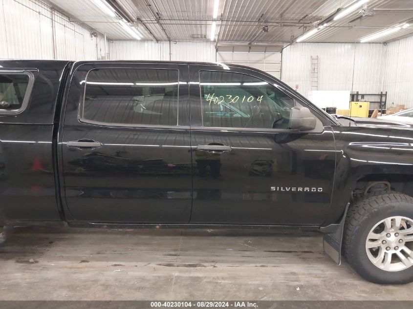 2014 Chevrolet Silverado 1500 1Lt VIN: 1GCUKREC5EF196749 Lot: 40230104