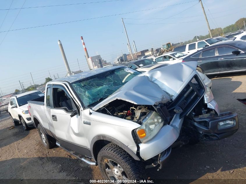 2005 Ford F-150 Fx4/Lariat/Xl/Xlt VIN: 1FTPX14535FB05366 Lot: 40230134