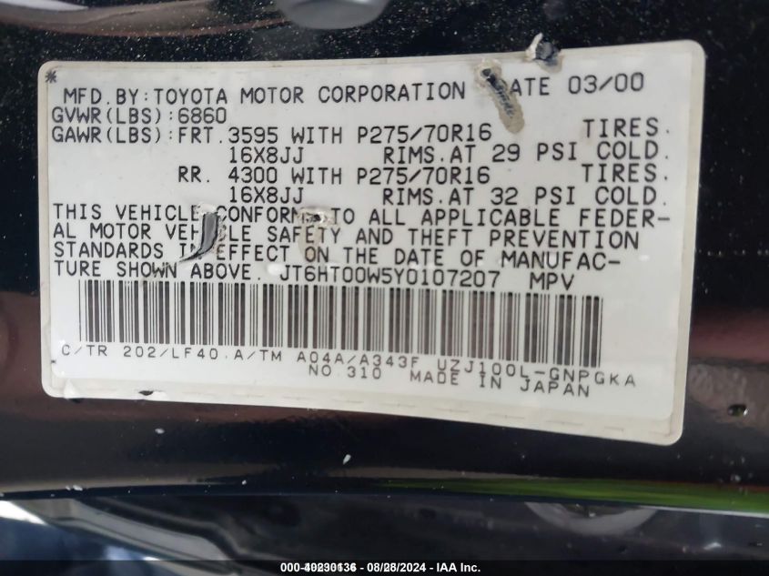 2000 Lexus Lx 470 VIN: JT6HT00W5Y0107207 Lot: 40230136