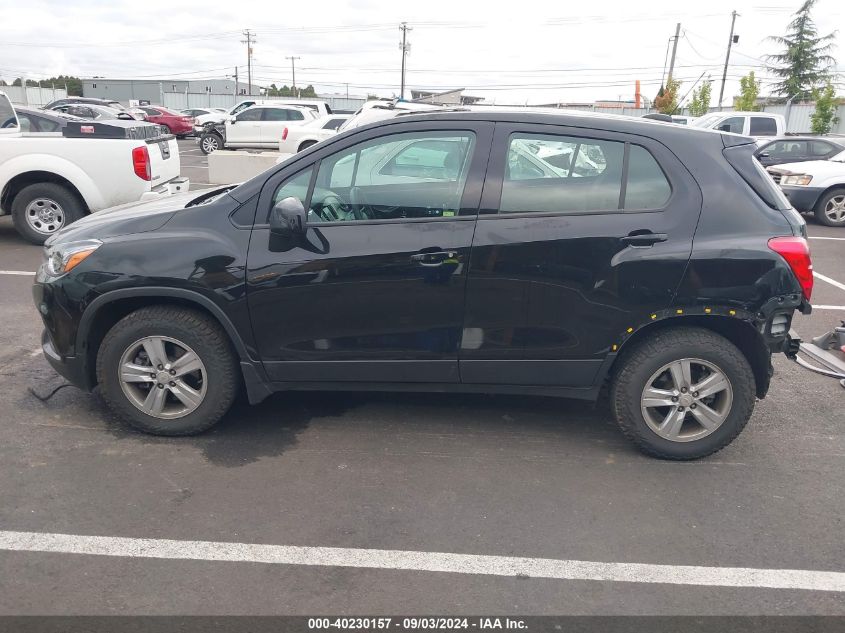 2020 Chevrolet Trax Awd Ls VIN: KL7CJNSB3LB074945 Lot: 40230157