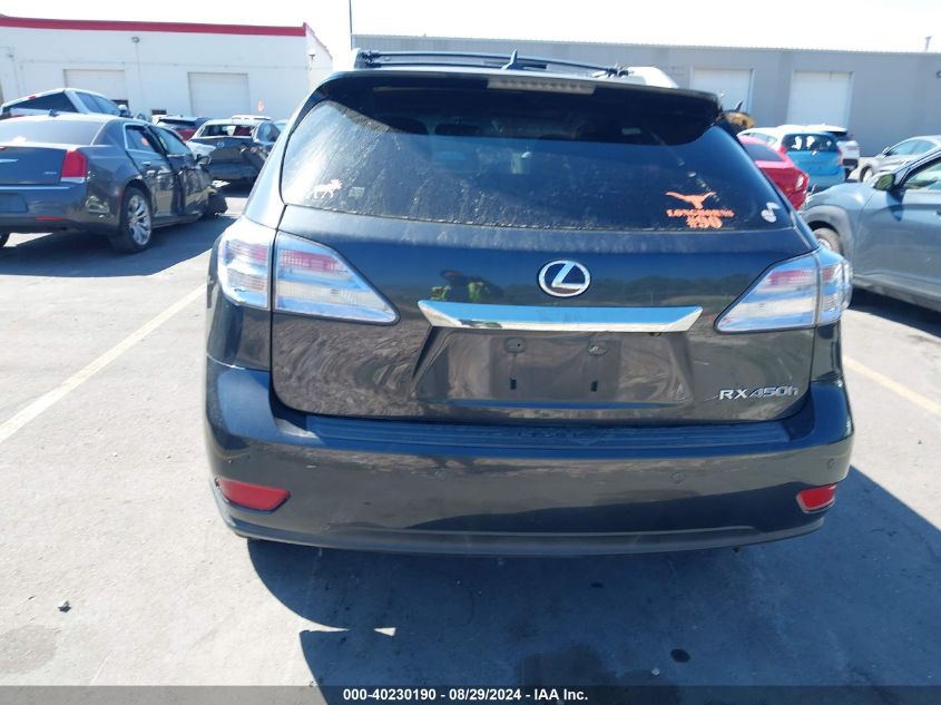 2011 Lexus Rx 450H VIN: JTJBC1BA8B2420220 Lot: 40230190