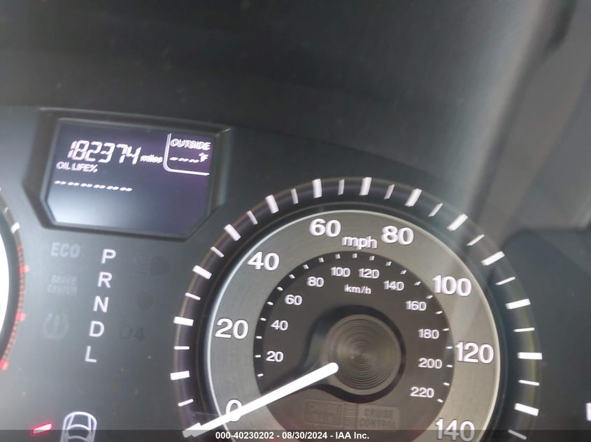 2014 HONDA ODYSSEY EX-L - 5FNRL5H67EB023286