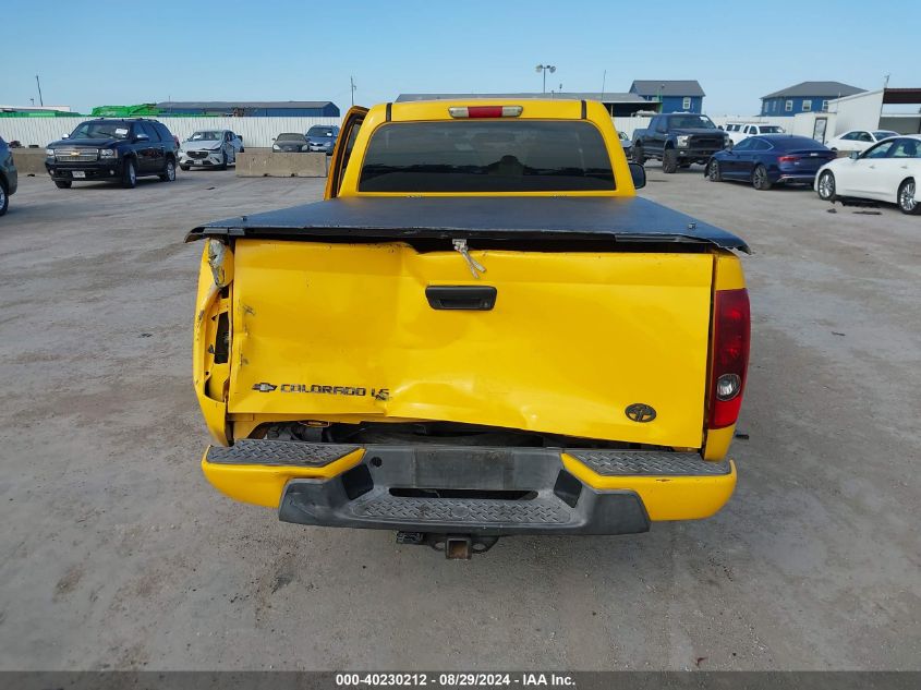 2007 Chevrolet Colorado Ls VIN: 1GCCS149378159936 Lot: 40230212