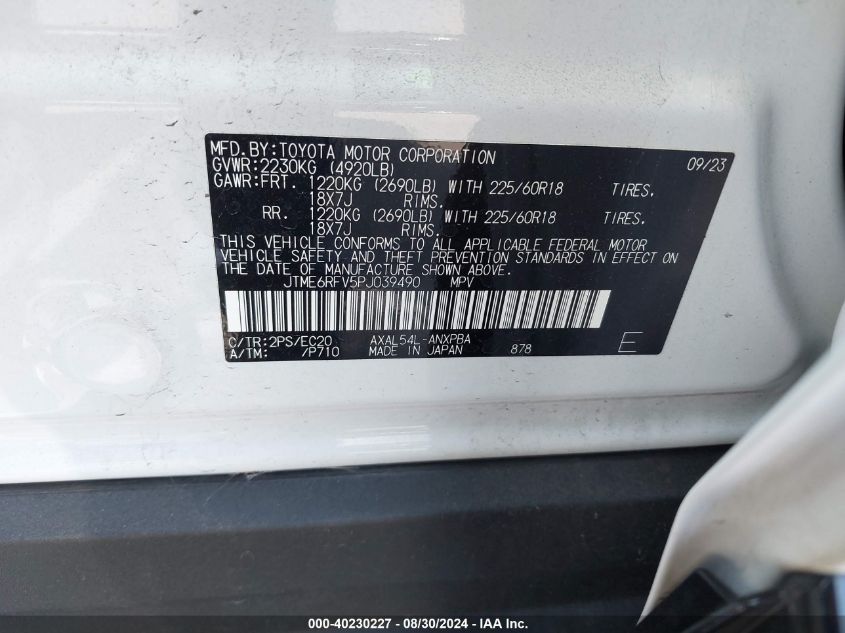 2023 TOYOTA RAV4 HYBRID XSE - JTME6RFV5PJ039490