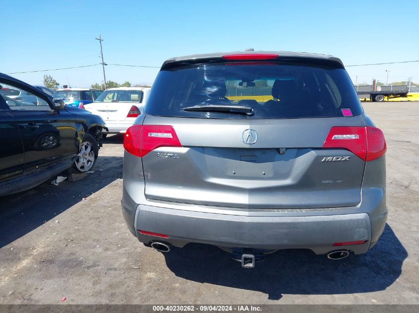 2007 Acura Mdx Technology Package VIN: 2HNYD28327H524879 Lot: 40230262