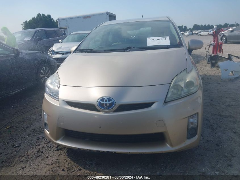 2011 Toyota Prius Two VIN: JTDKN3DU7B1465820 Lot: 40230281