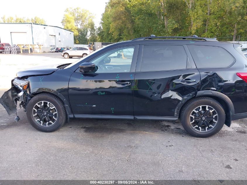 2019 Nissan Pathfinder S/Sl/Sv/Platinum VIN: 5N1DR2MM8KC653253 Lot: 40230297