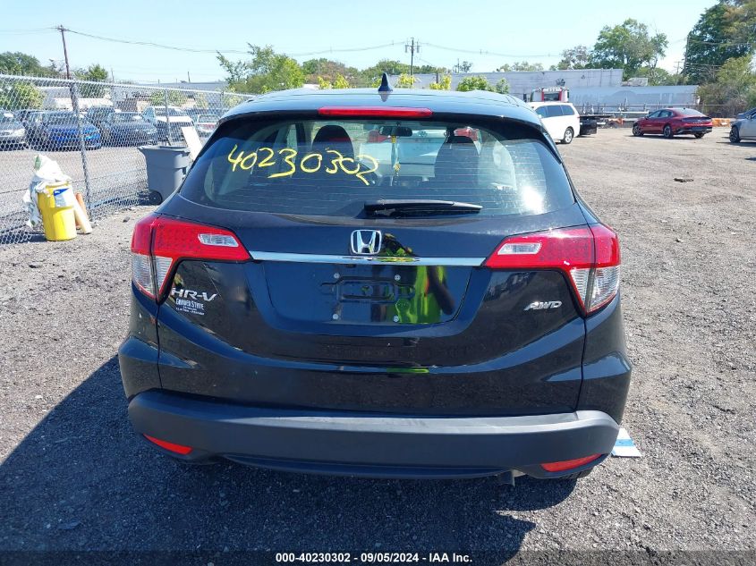 2022 Honda Hr-V Awd Lx VIN: 3CZRU6H37NM753472 Lot: 40230302