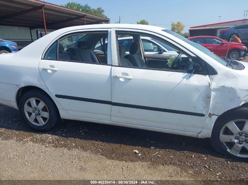 2007 Toyota Corolla Ce VIN: 2T1BR32E47C756648 Lot: 40230414