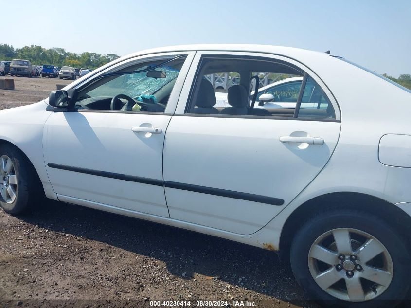 2007 Toyota Corolla Ce VIN: 2T1BR32E47C756648 Lot: 40230414