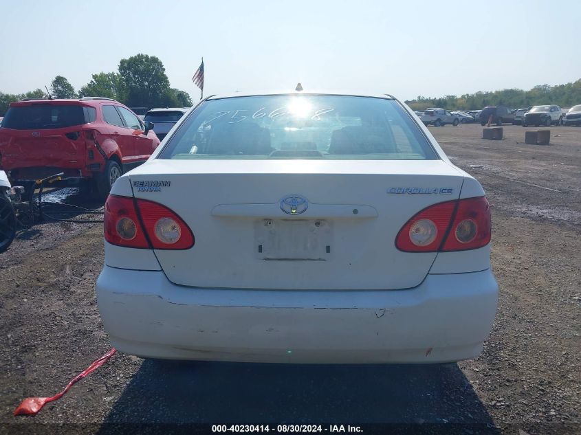 2007 Toyota Corolla Ce VIN: 2T1BR32E47C756648 Lot: 40230414