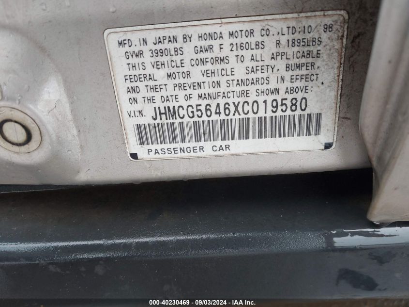 JHMCG5646XC019580 1999 Honda Accord Lx