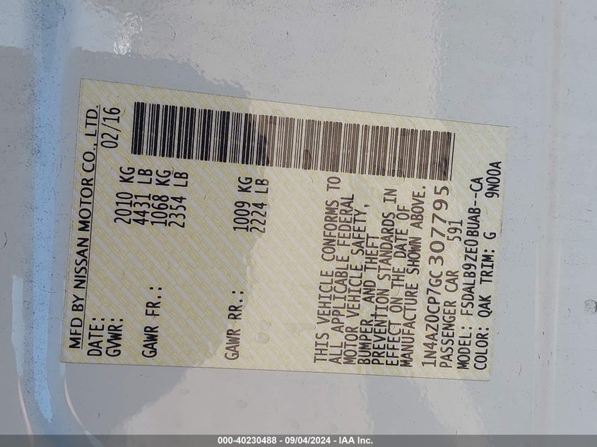 2016 NISSAN LEAF S - 1N4AZ0CP7GC307795