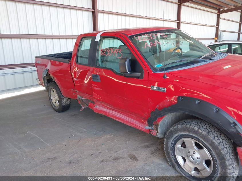 2006 Ford F-150 Stx/Xl/Xlt VIN: 1FTRX14WX6FA20835 Lot: 40230493