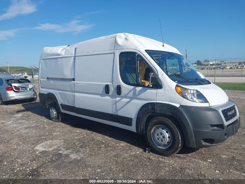 VIN 3C6LRVDG7ME518232 2021 RAM PROMASTER 2500 HIGH ROOF 159 WB