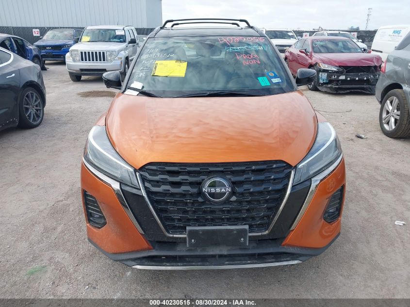 2022 Nissan Kicks Sr Xtronic Cvt VIN: 3N1CP5DV8NL501601 Lot: 40230515