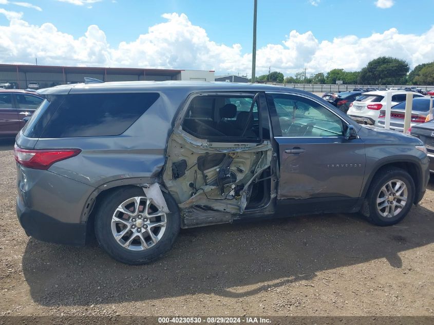 2019 Chevrolet Traverse Ls VIN: 1GNERFKW0KJ155524 Lot: 40230530