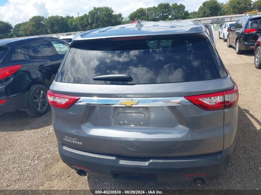 2019 Chevrolet Traverse Ls VIN: 1GNERFKW0KJ155524 Lot: 40230530