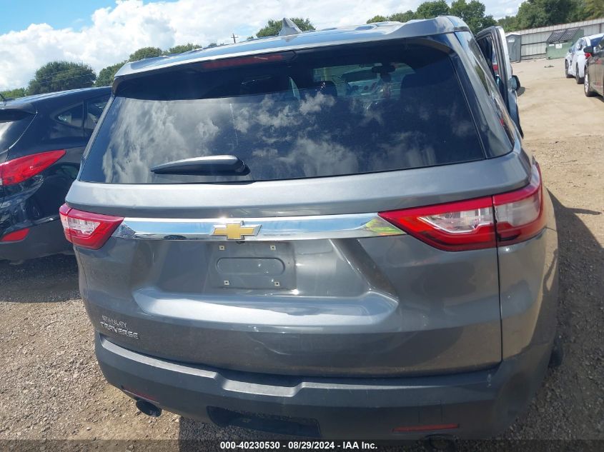 2019 Chevrolet Traverse Ls VIN: 1GNERFKW0KJ155524 Lot: 40230530