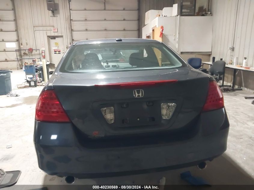 2006 Honda Accord 3.0 Ex VIN: 1HGCM665X6A031249 Lot: 40230569