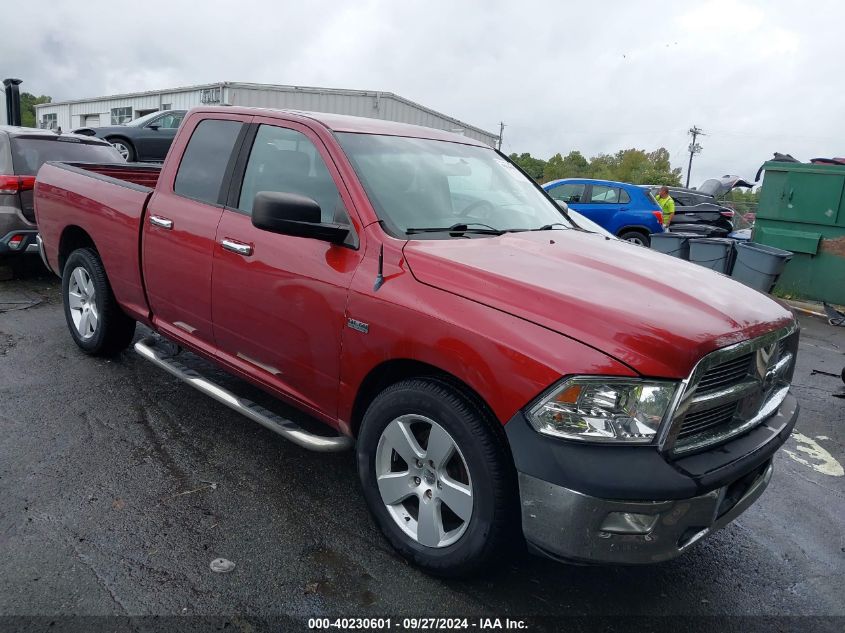 2011 Ram Ram 1500 Slt VIN: 1D7RB1GT2BS671187 Lot: 40230601