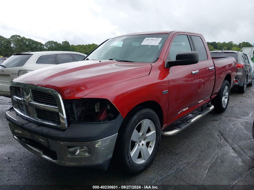 2011 Ram Ram 1500 Slt VIN: 1D7RB1GT2BS671187 Lot: 40230601