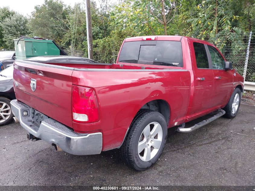 2011 Ram Ram 1500 Slt VIN: 1D7RB1GT2BS671187 Lot: 40230601