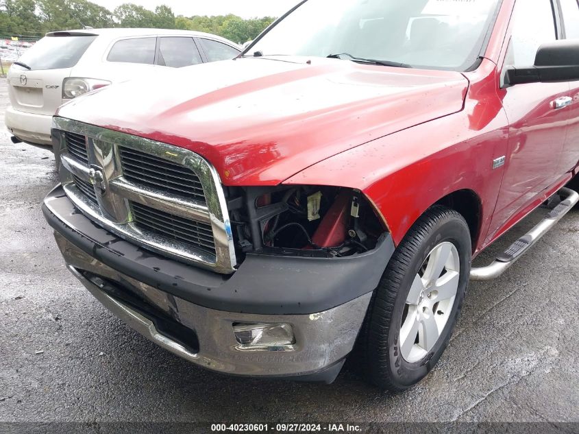 2011 Ram Ram 1500 Slt VIN: 1D7RB1GT2BS671187 Lot: 40230601