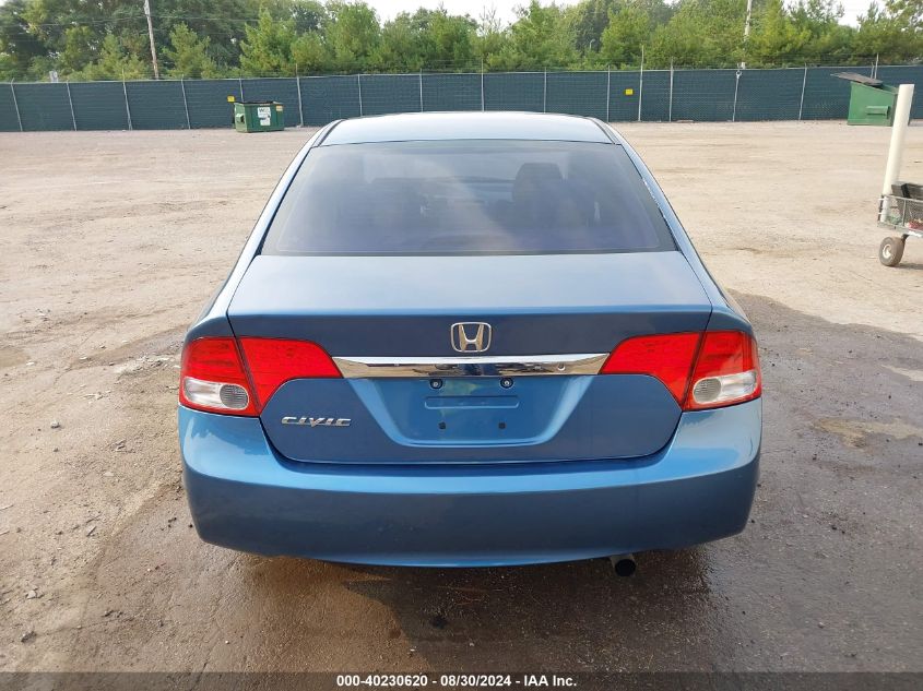 2011 Honda Civic Lx VIN: 19XFA1F53BE016459 Lot: 40230620