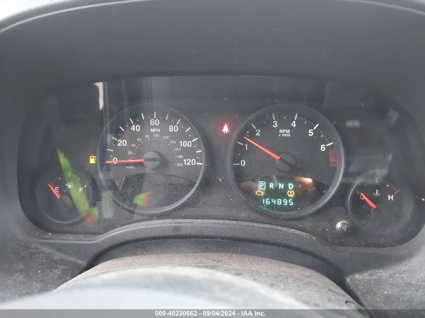 2013 Jeep Patriot Latitude VIN: 1C4NJPFB0DD181328 Lot: 40230662