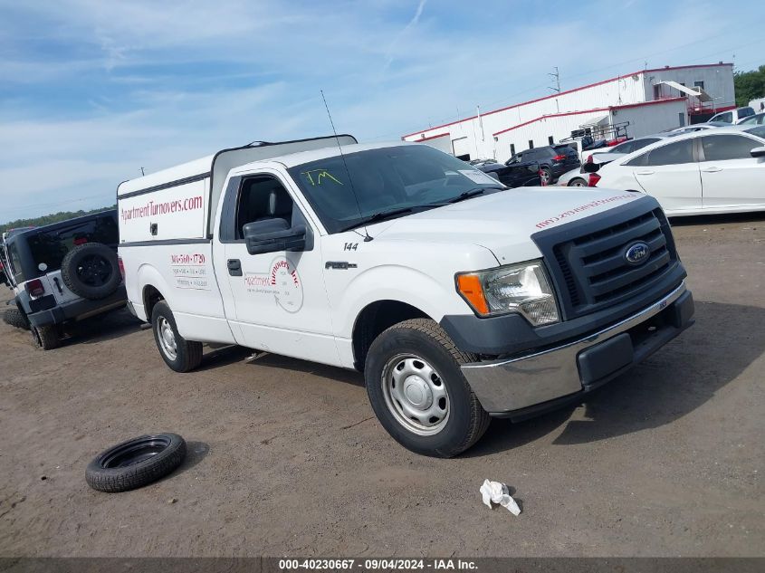 2011 Ford F-150 Xl VIN: 1FTMF1CM4BKE14278 Lot: 40230667