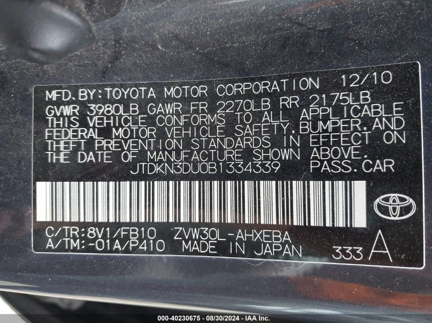 2011 Toyota Prius Three VIN: JTDKN3DU0B1334339 Lot: 40230675