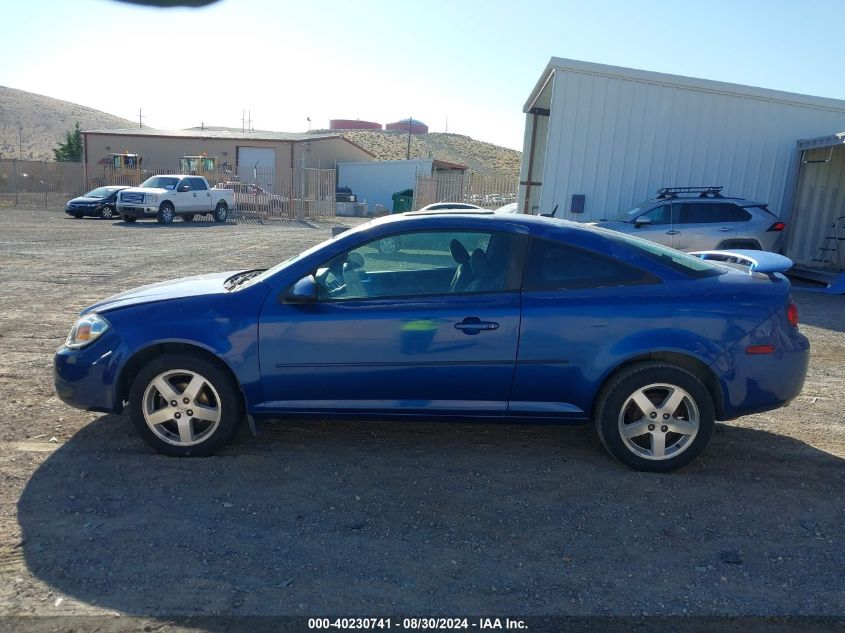 2006 Chevrolet Cobalt Lt VIN: 1G1AL18F767639558 Lot: 40230741