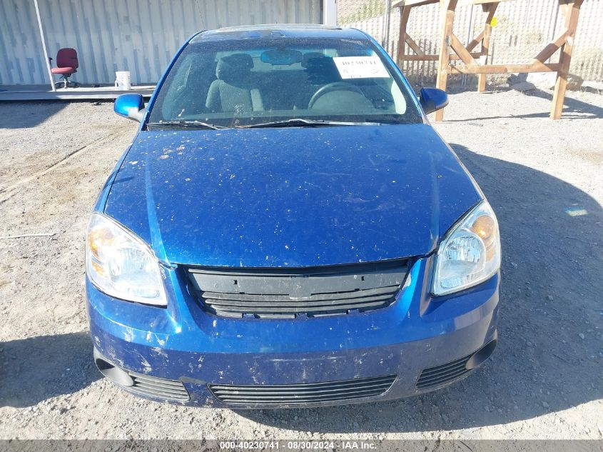 2006 Chevrolet Cobalt Lt VIN: 1G1AL18F767639558 Lot: 40230741