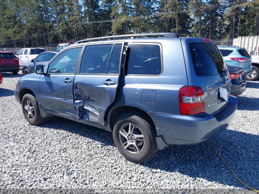 2004 Toyota Highlander V6 VIN: JTEEP21A940022777 Lot: 40230755