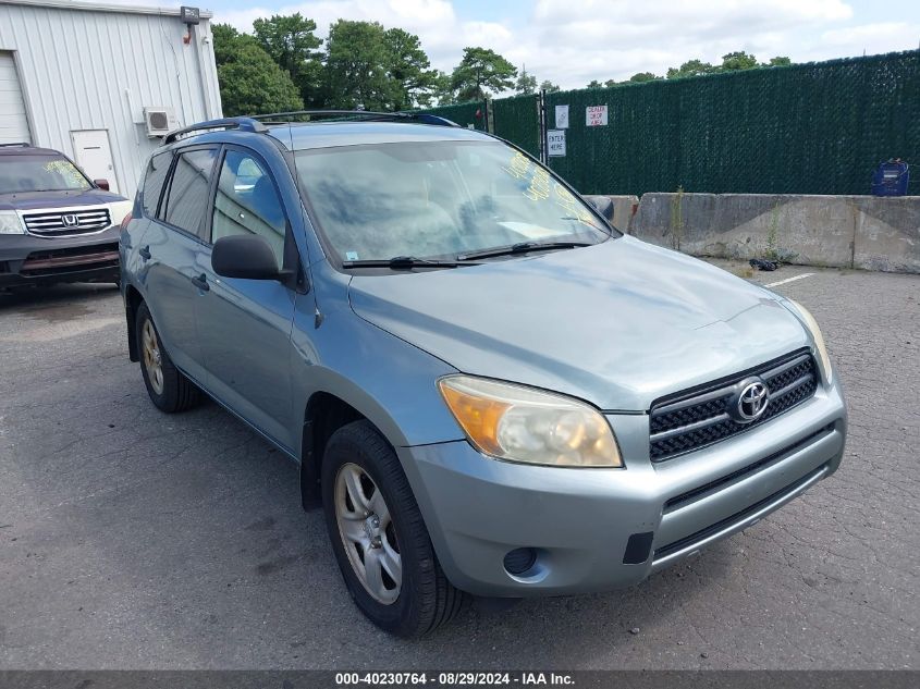 JTMZD33V885114931 2008 Toyota Rav4